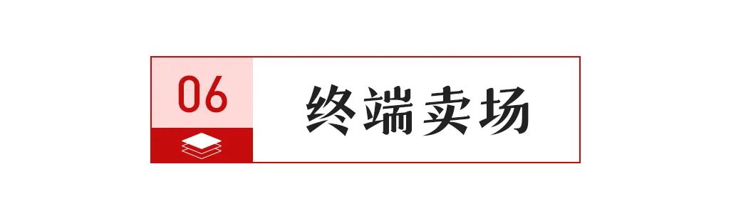 亿元；陶瓷行业数智化标准研讨会举行；大将军签约117家新经销商pg电子首页【中陶