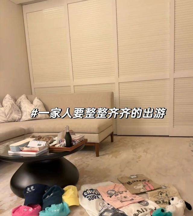 满满的“掺水白富美”怪不得她能搞定汪雨pg电子模拟器电脑版深扒！原来是个心机(图4)