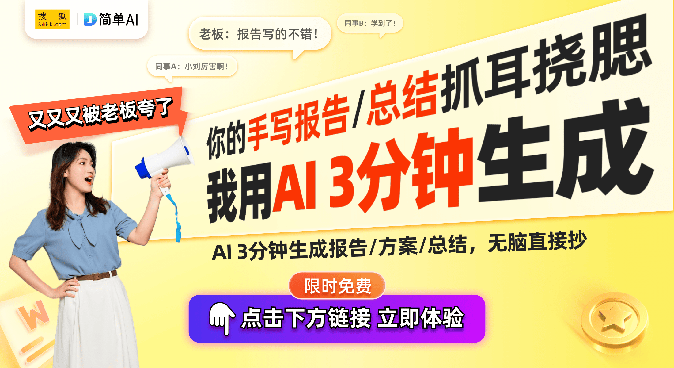 新设计：功能性与艺术性的完美结合pg电子免费模拟器钥匙扣挂件的创(图1)