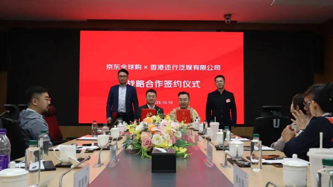 0%！这家新零售把“小众”玩明白了pg电子中文模拟器月销百万复购3(图4)