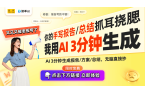 新设计：功能性与艺术性的完美结合pg电子